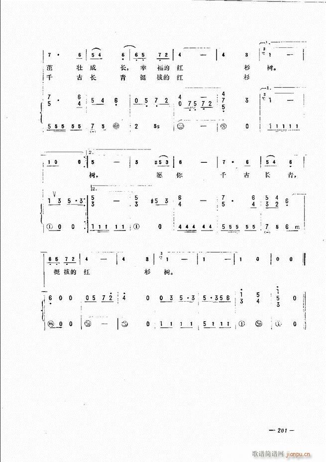 LٺӛV̳ 181 240(LV)21