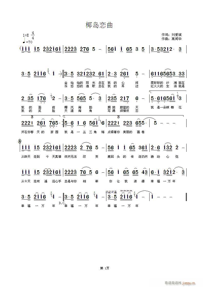 푺ϑ(yng)Ʒ------Ҭu(ʮּ)1