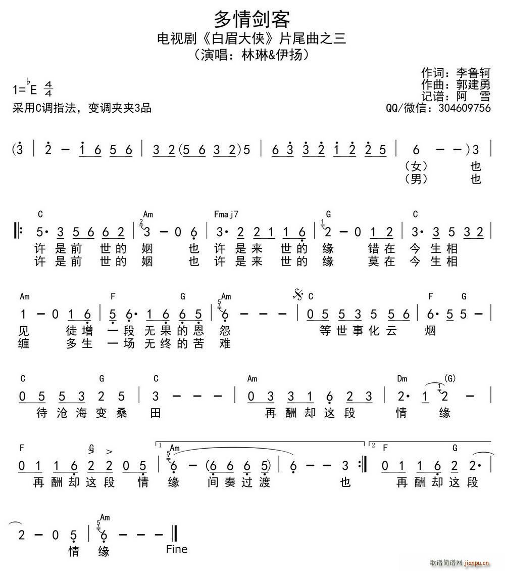 鄦 ҕ üb Ƭβ(ʮּ)1