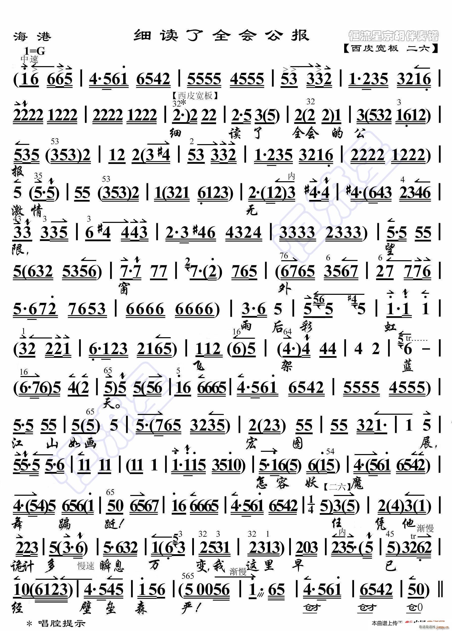  (x)xȫ(bo) V(ʮּ)1