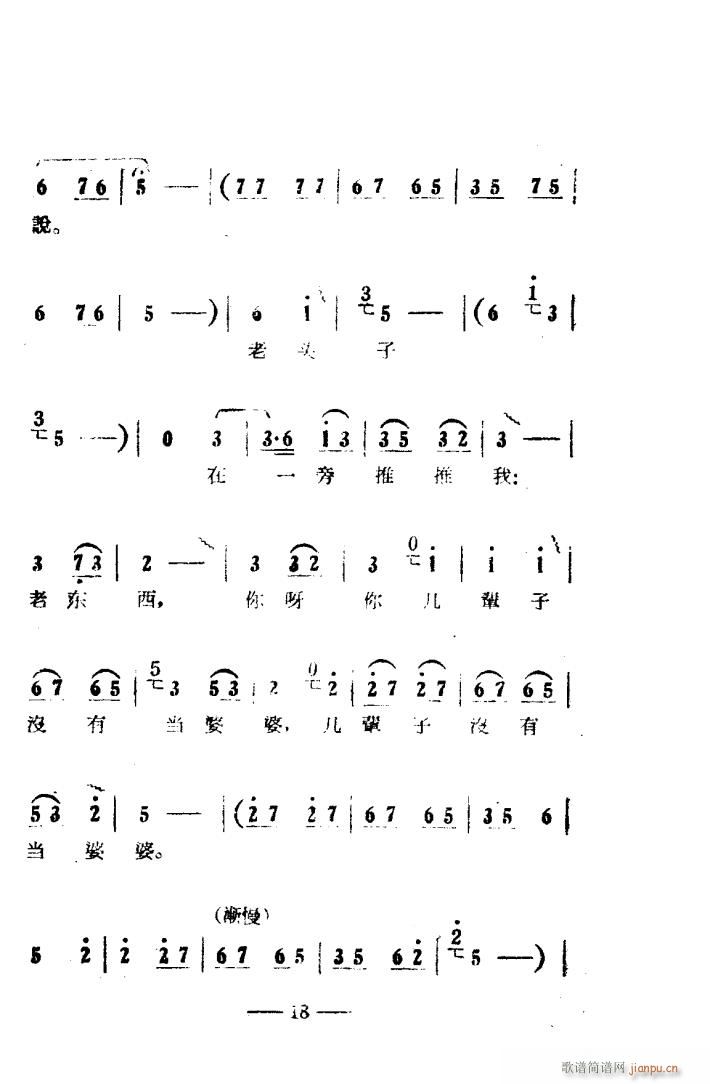 ꖜ ԥǻ Ӱ 000 050(ԥV)21