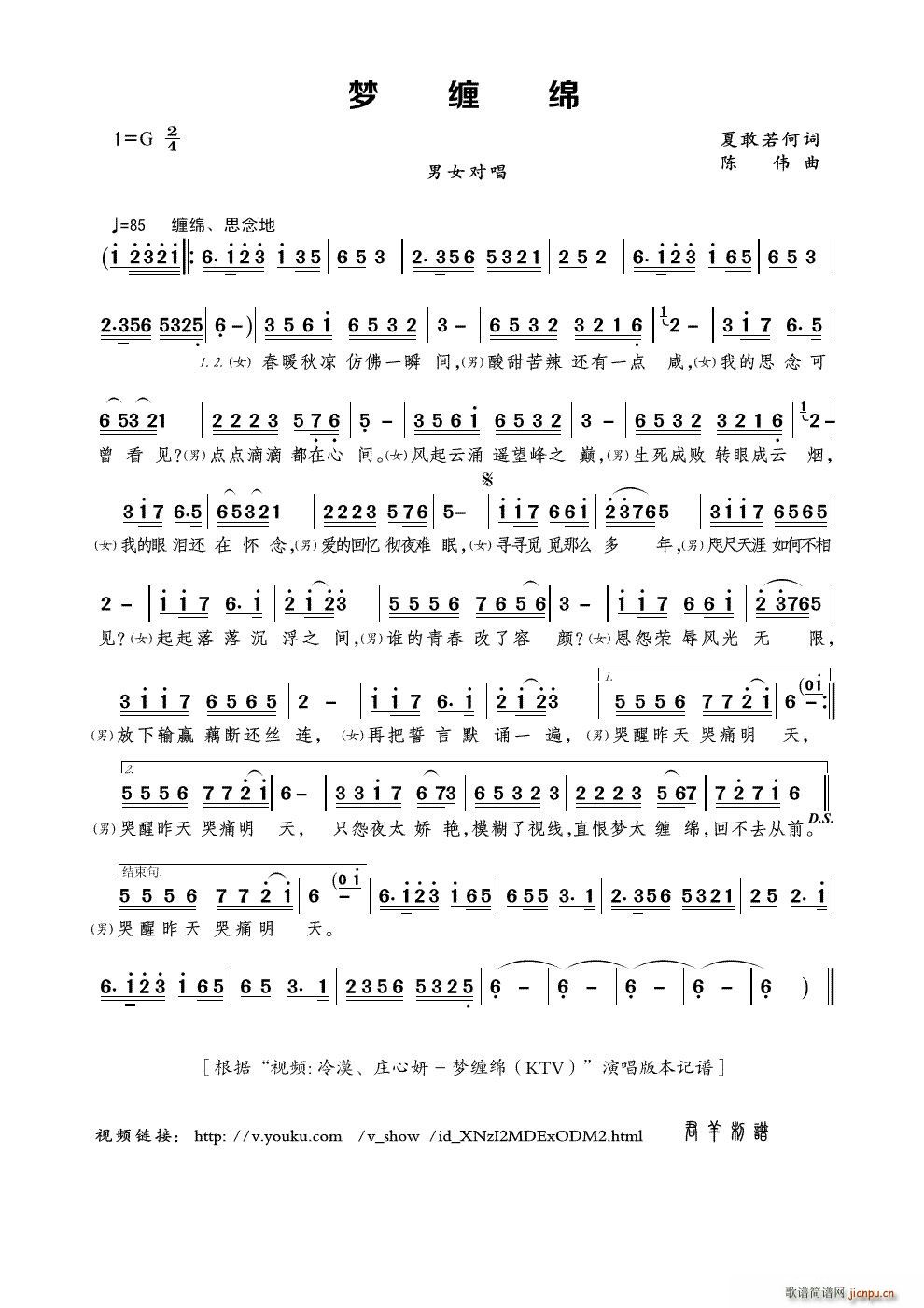(mng)pd ҕl Į f (mng)pd KTV (ʮּ)1