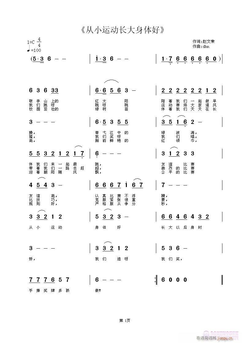С呟w(ָV)1