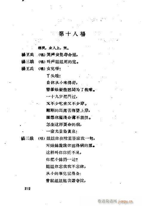 ײux281-320(ʮּ)32