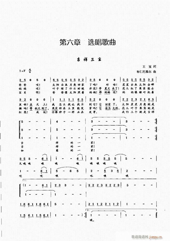 A(ch)̳181 222(ʮּ)31