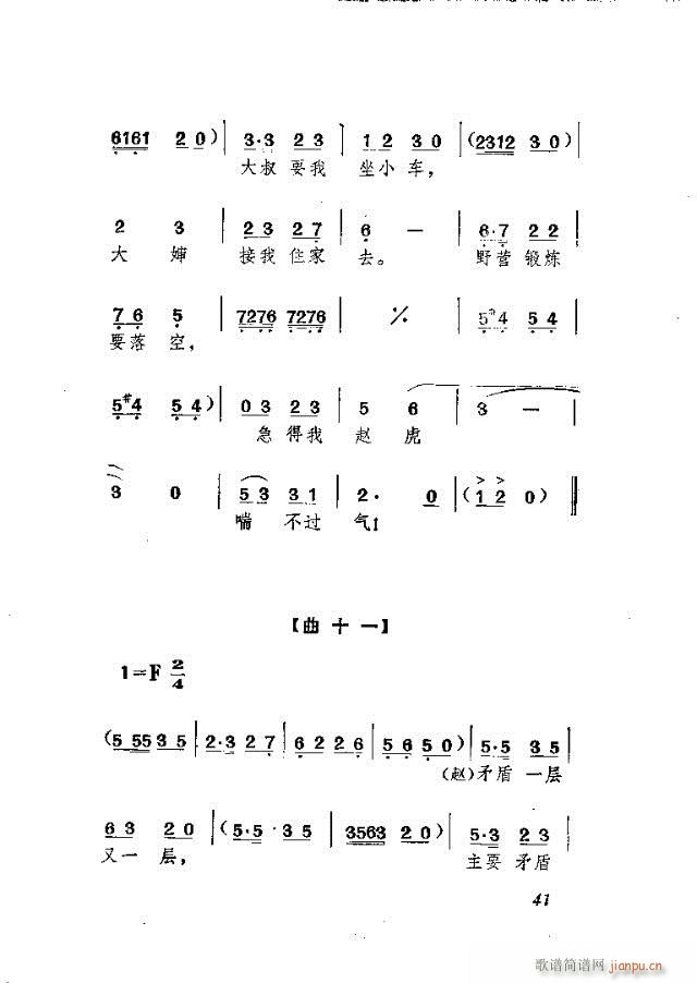 ws  Ļ脡(ʮּ)15