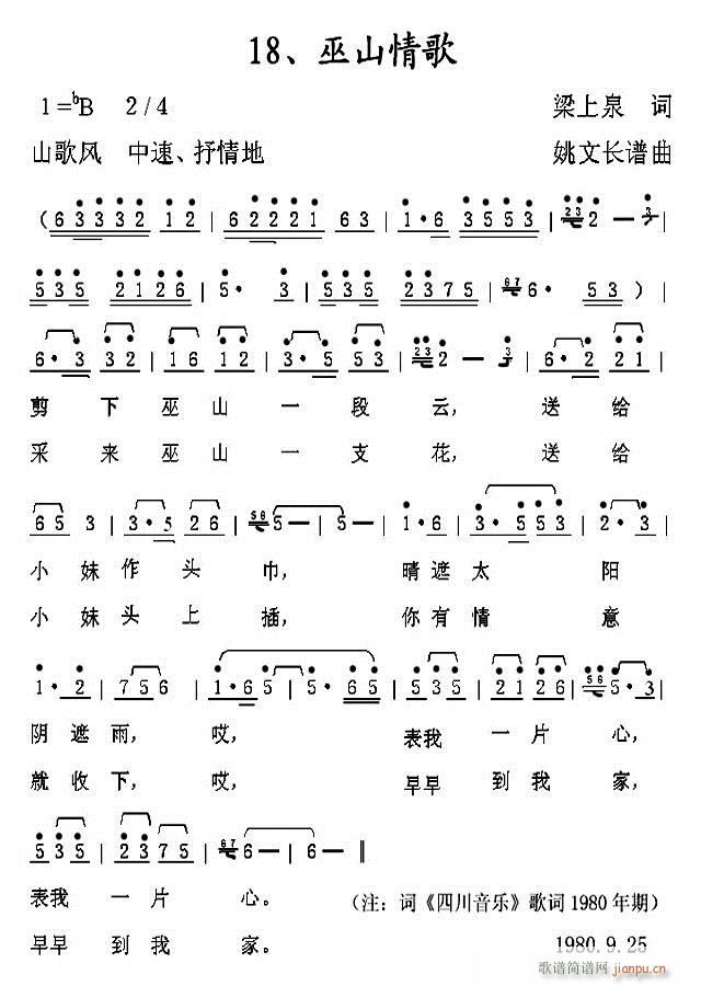 p ɽ(ָV)1