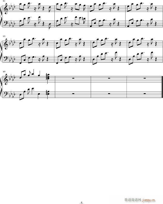 仨(V)5