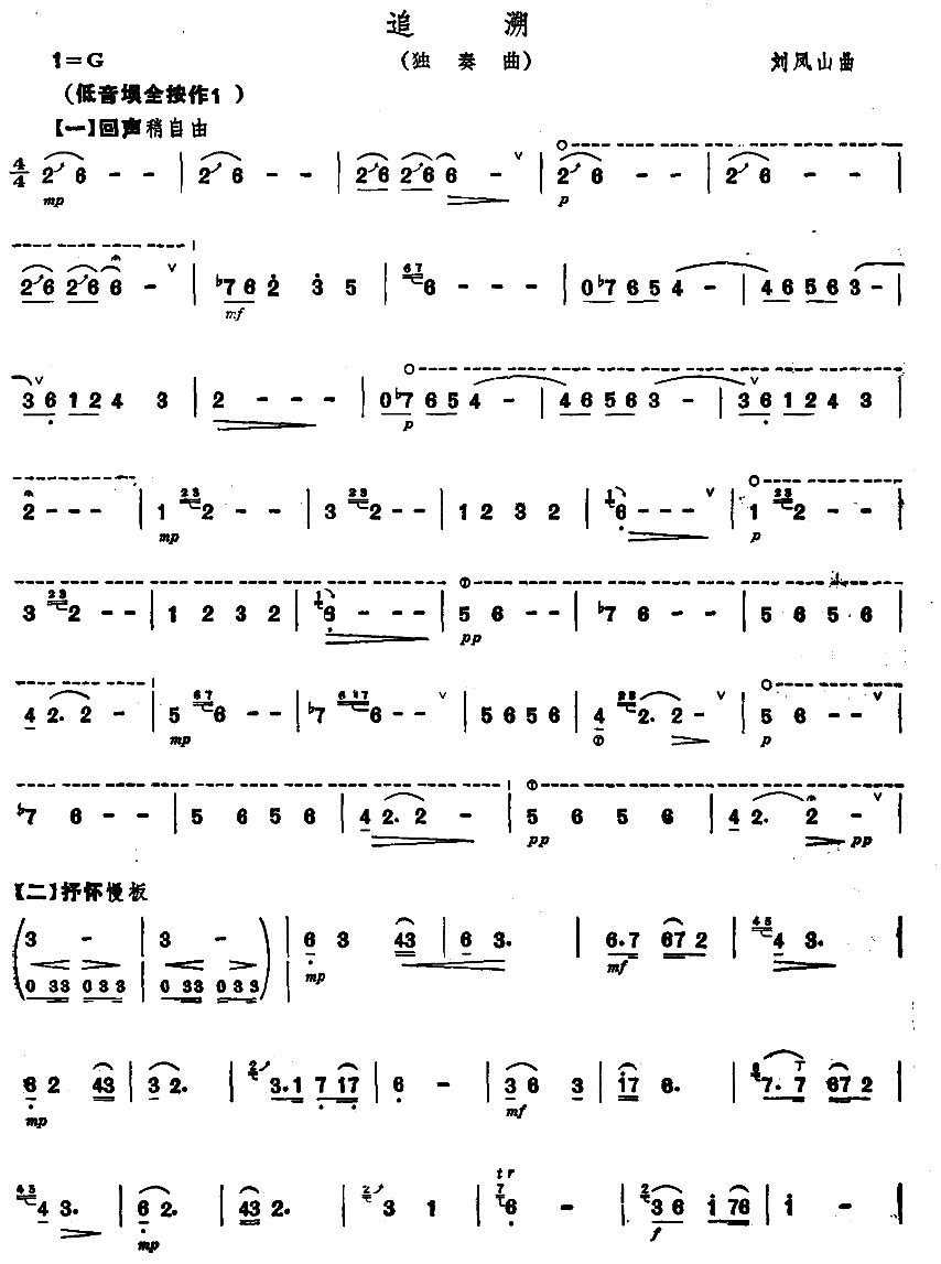 ׷(ָV)1