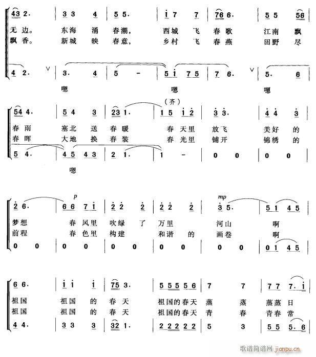 2(ָV)1