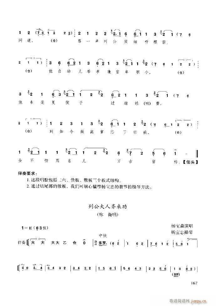 ̳ c121 180(ʮּ)47