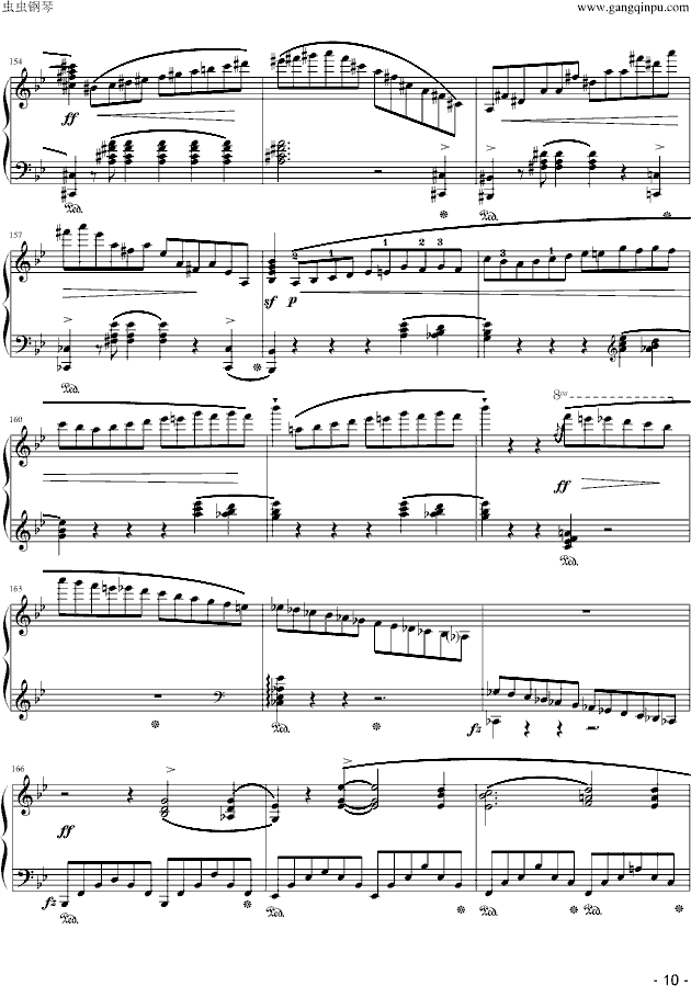 ФgС{(dio)musicfish_棩(V)10