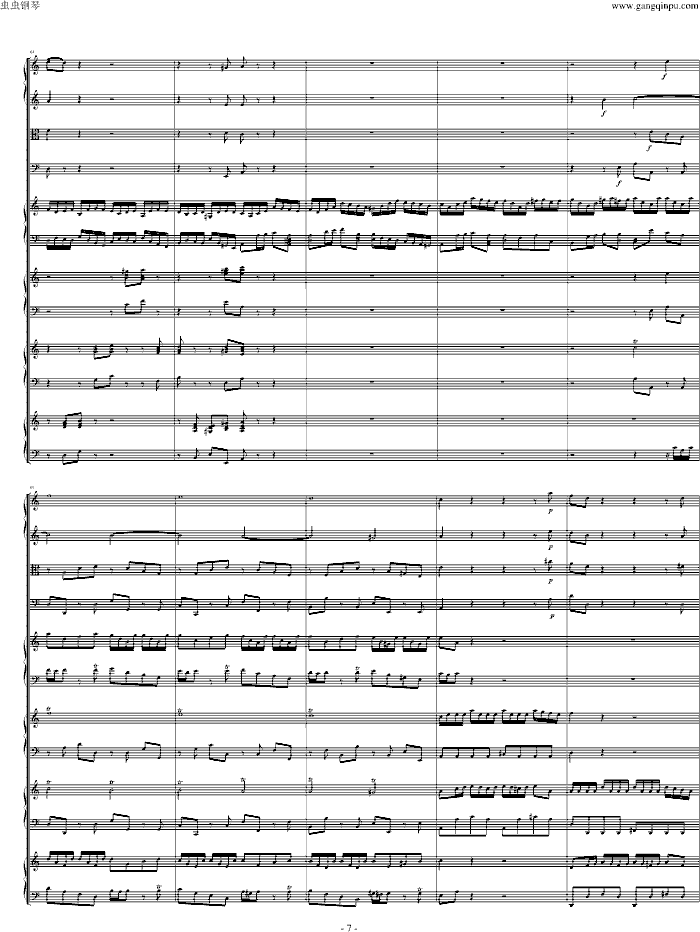 Iمf(xi) BWV1065(V)7