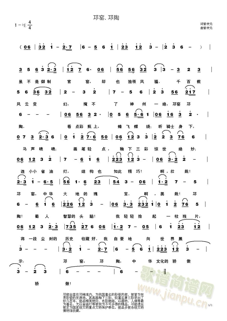 G.(ָV)1