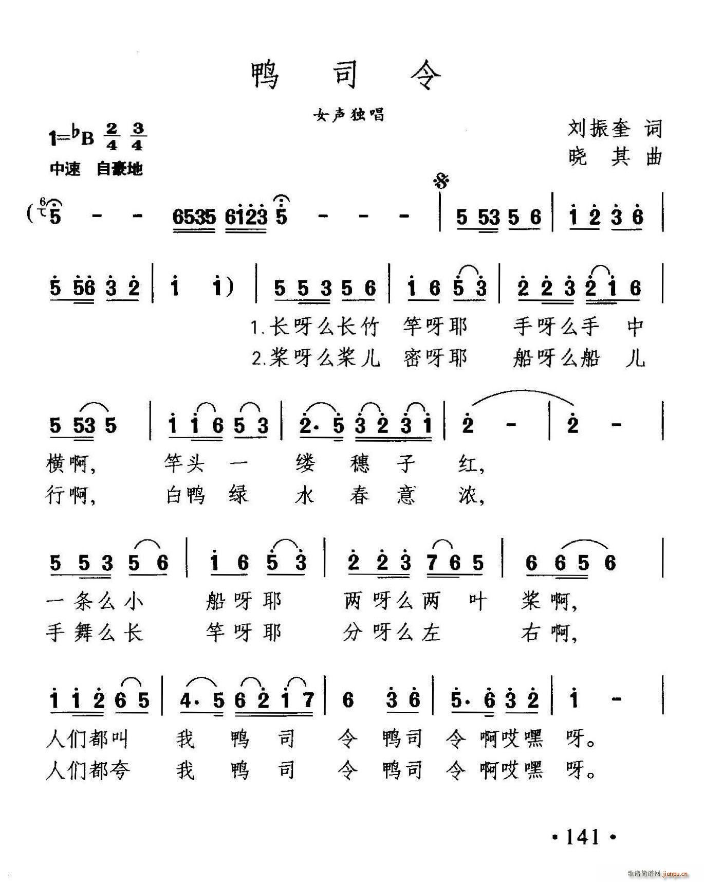˾(ָV)1