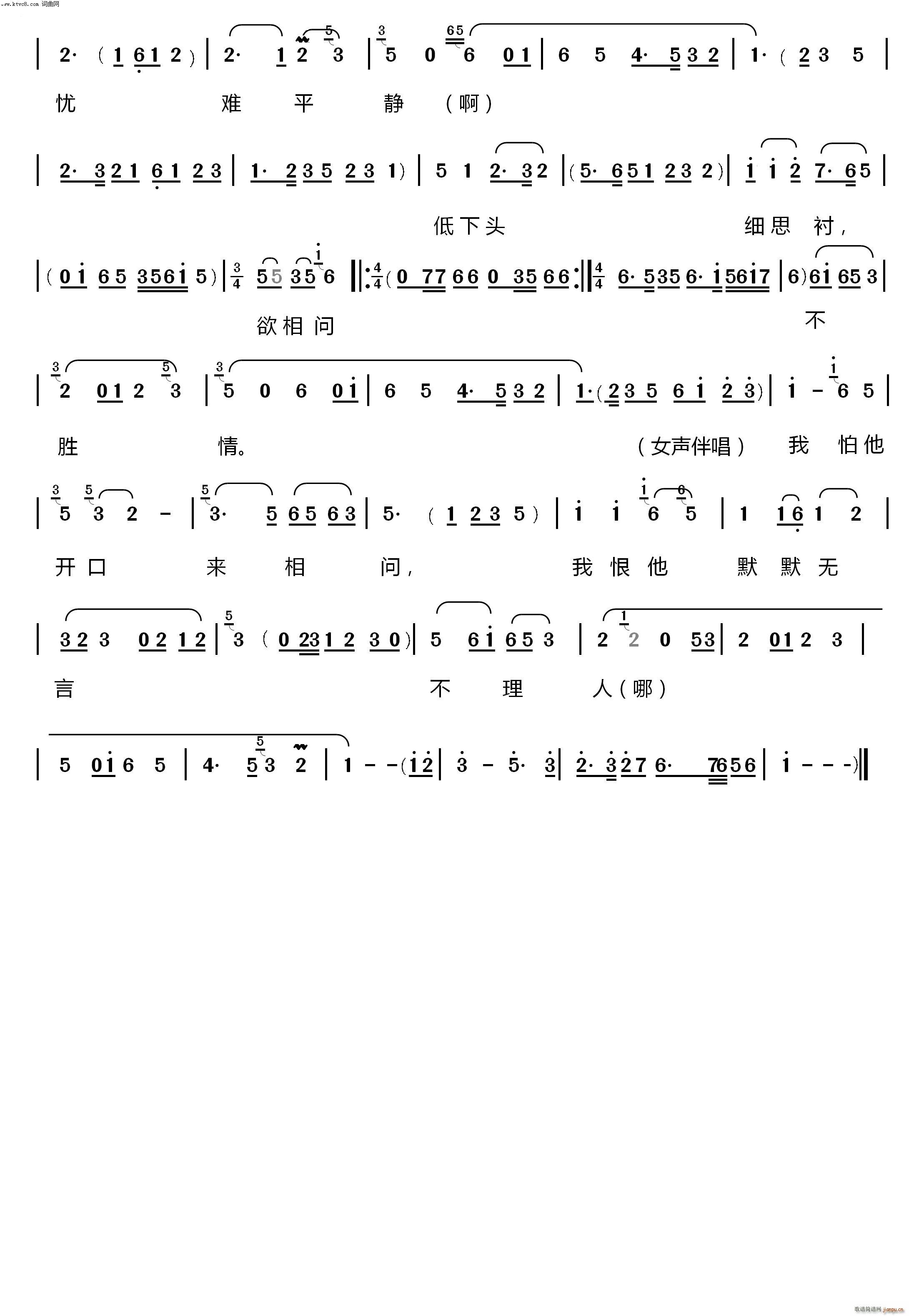 һܿҲ Mϲɲ(ʮּ)3