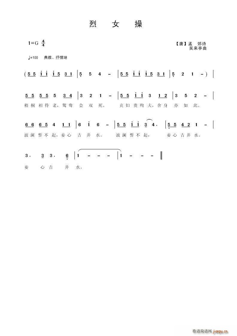 Ů(ָV)1
