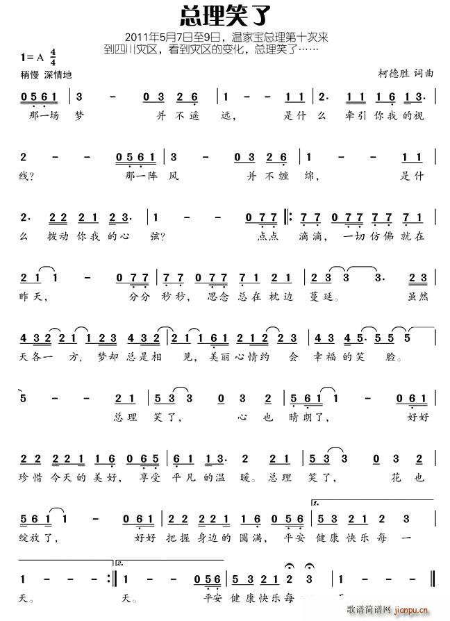 Ц(ָV)1