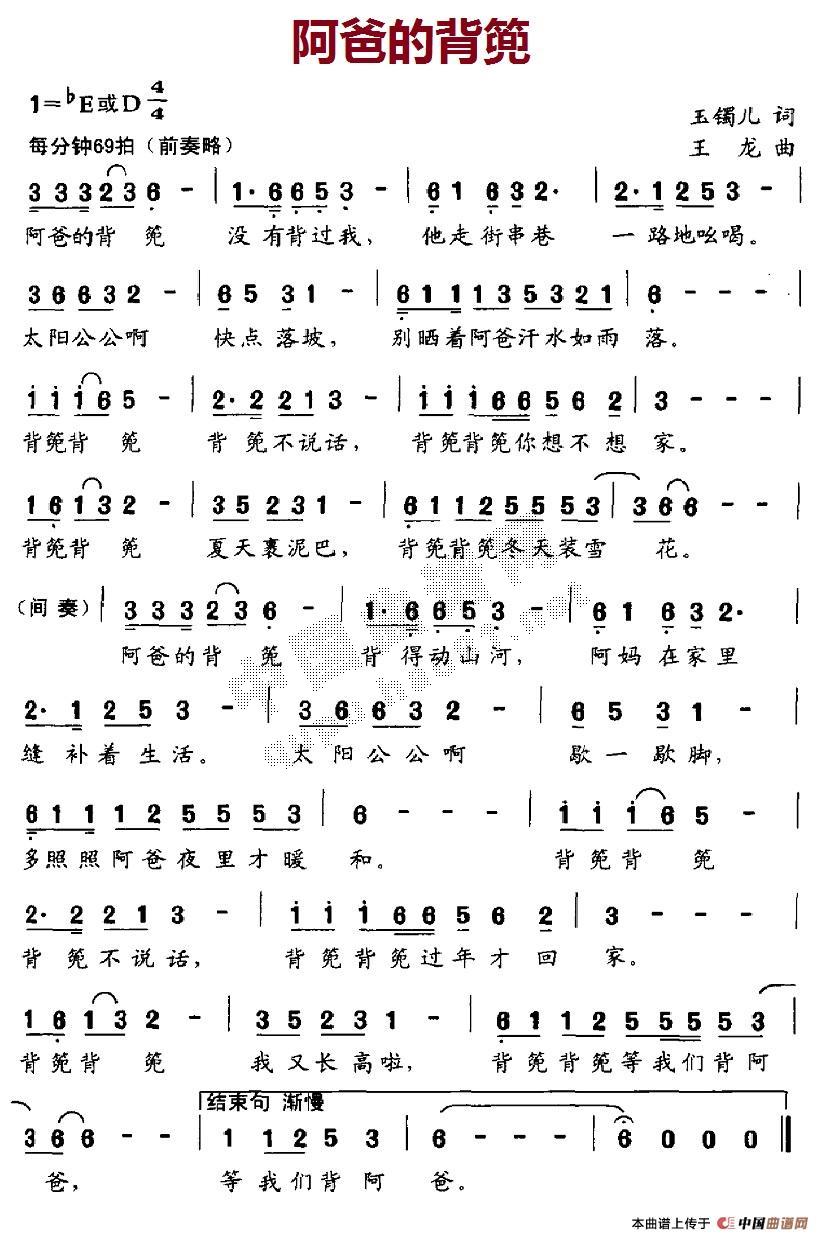 ֵı(V)1