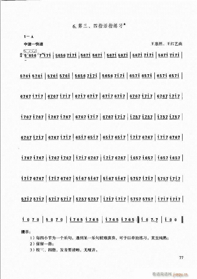 ̳ c(x)61 120(ʮּ)17
