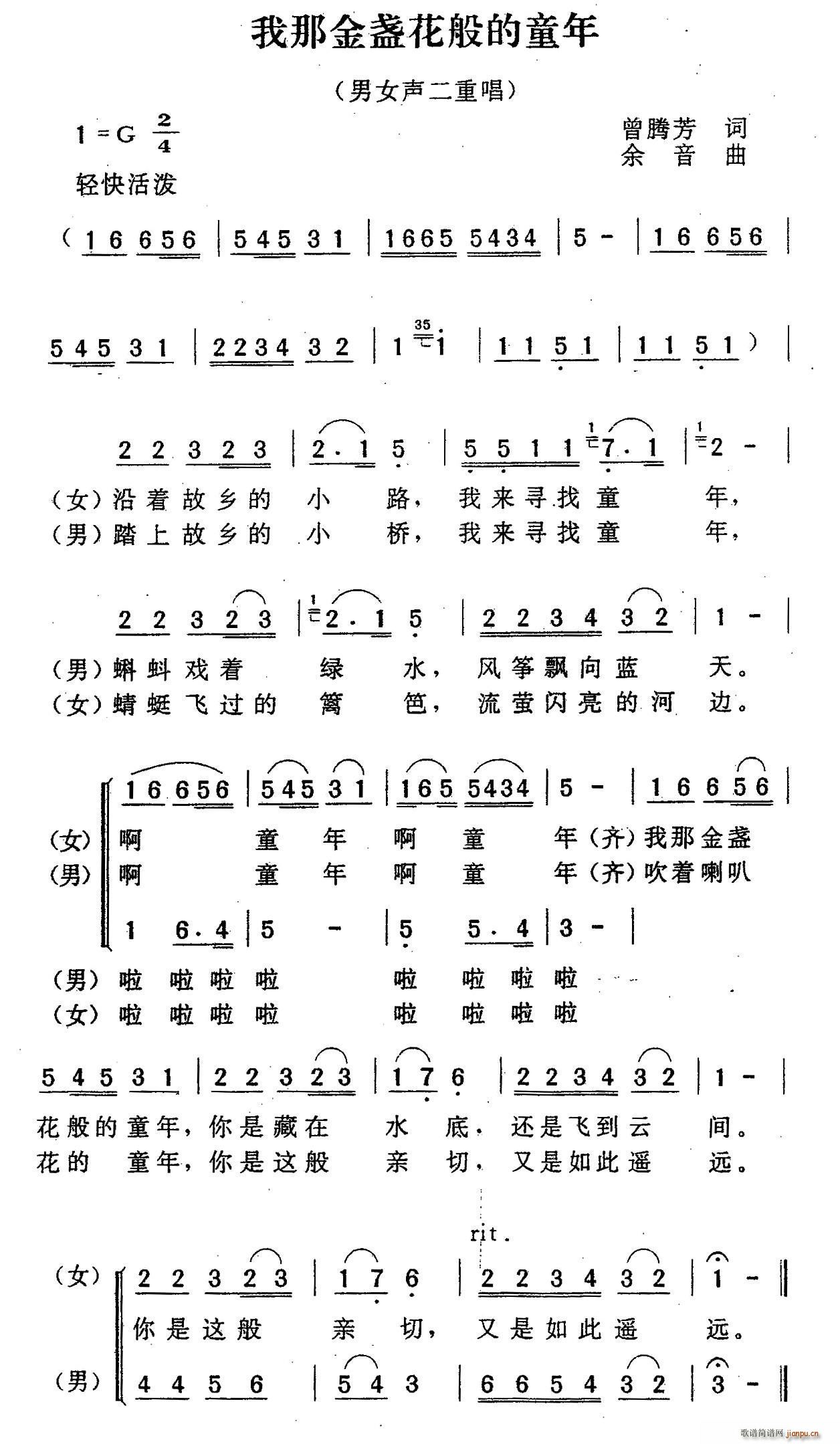 ǽKͯ(ָV)1