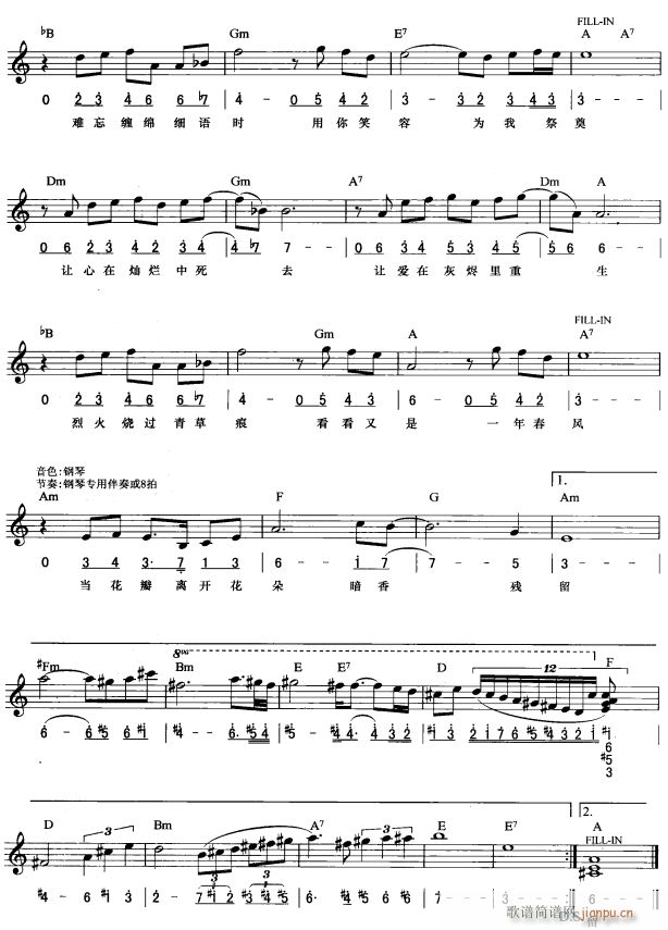   2(V)1