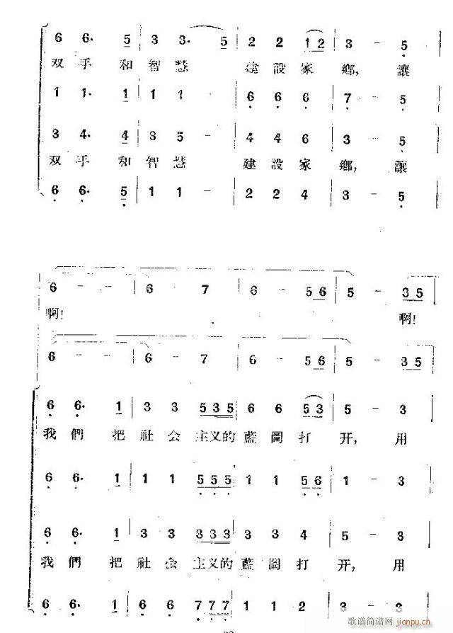 R^(ָV)12