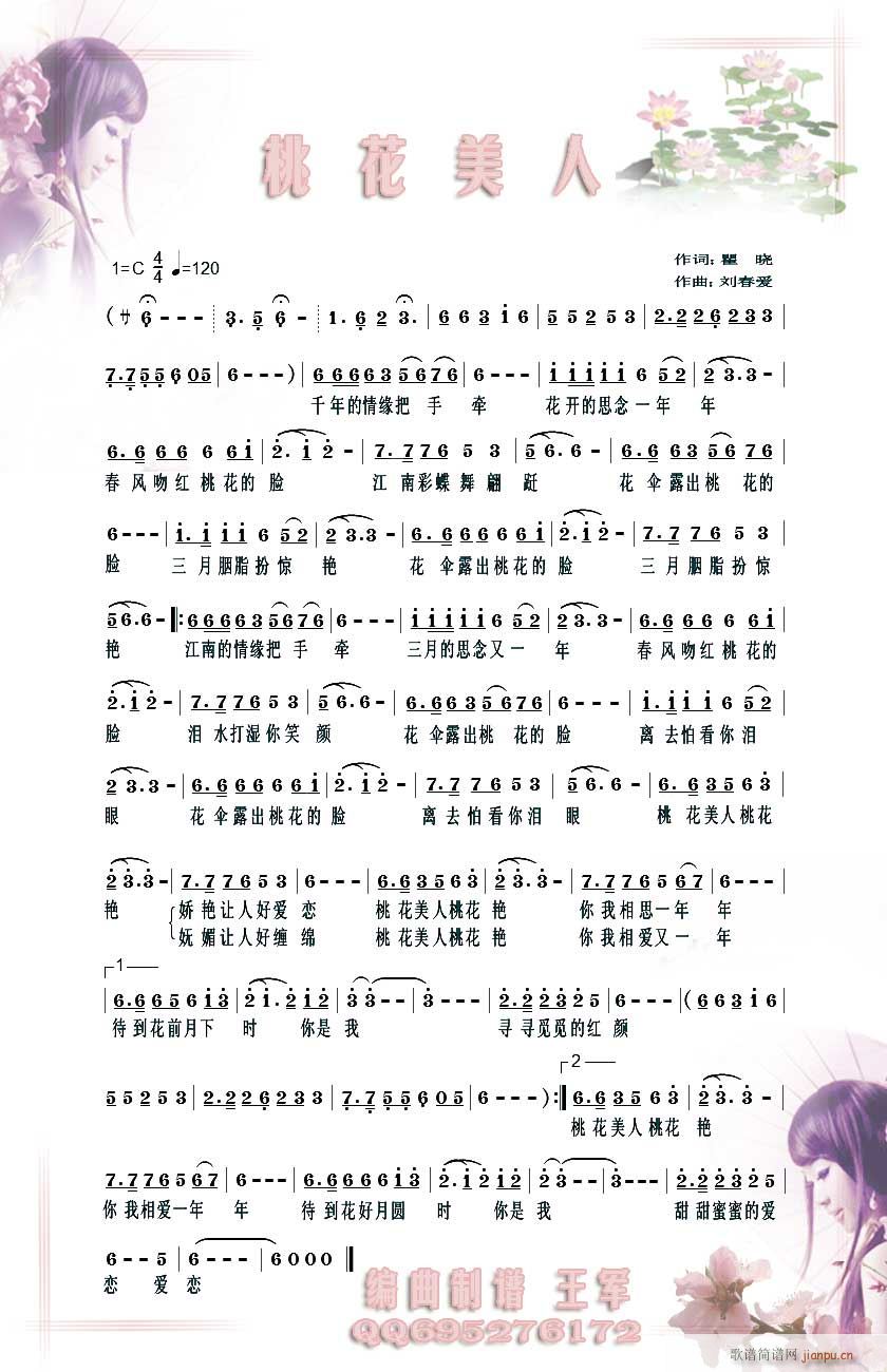 һ(ָV)1