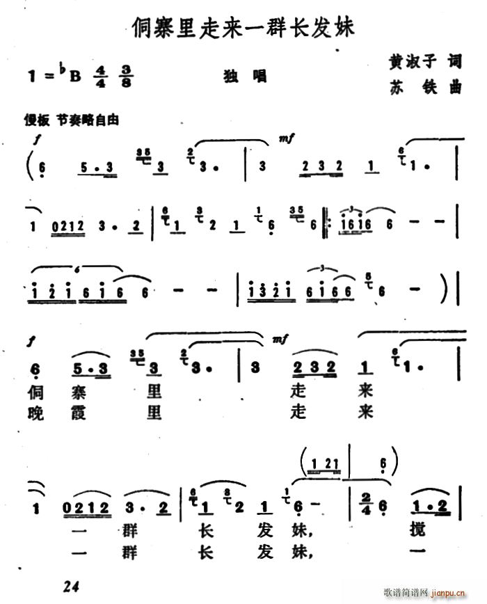կ߁һȺLl(f)(ʮּ)1
