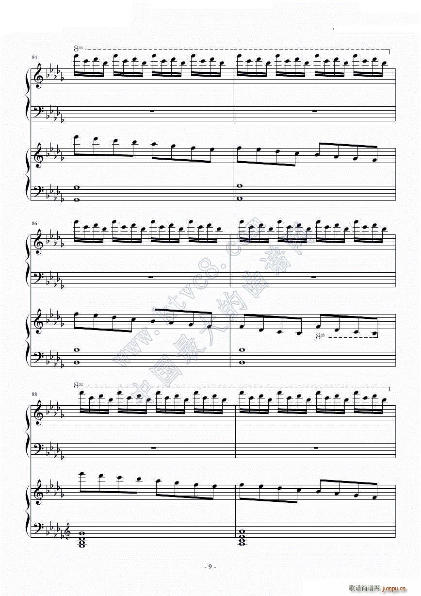 Luv letter In how(V)9