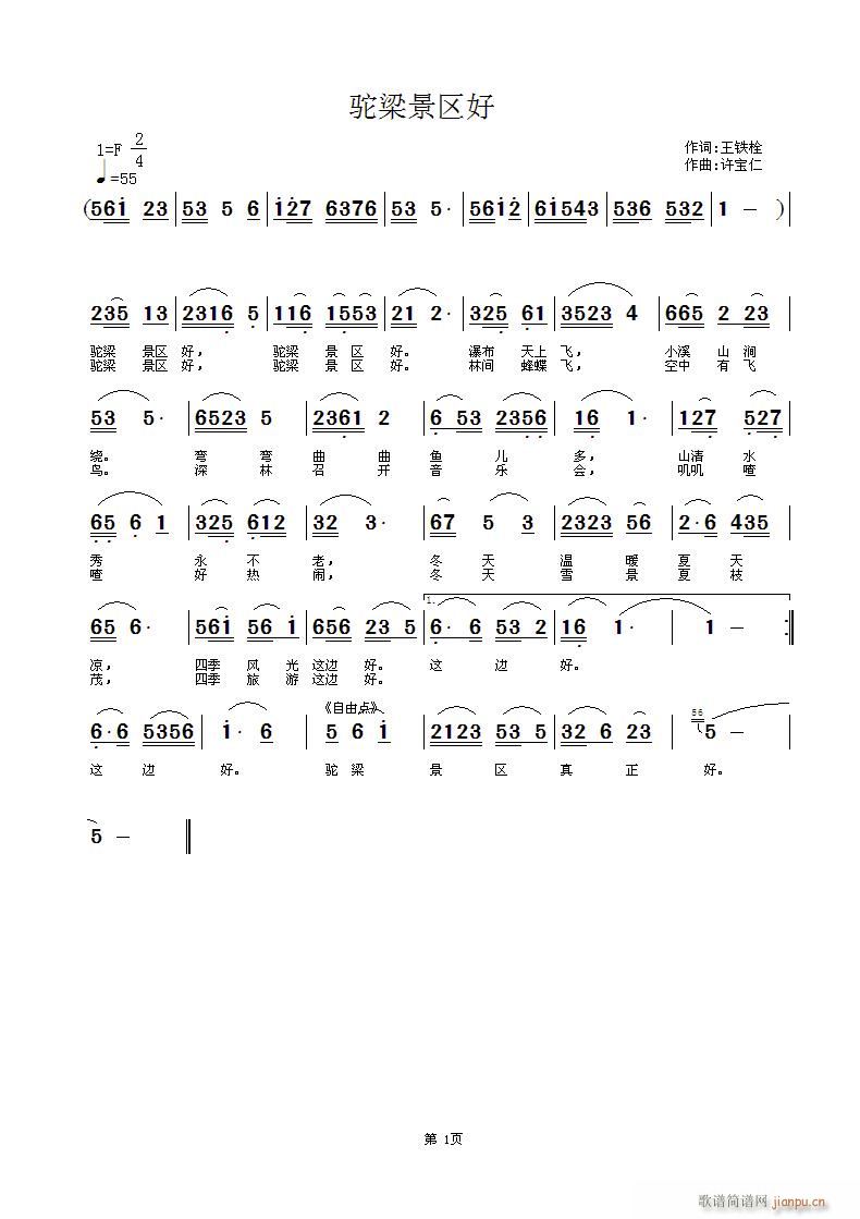 ^(q)(ָV)1