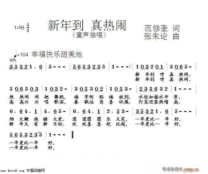 굽[(ָV)1