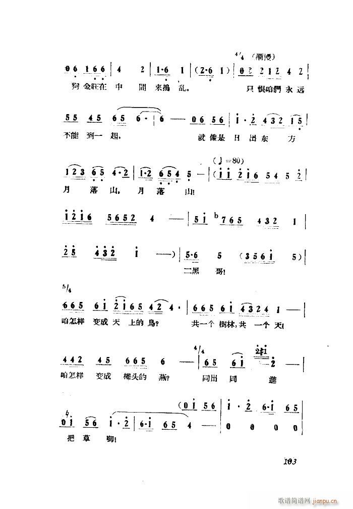 СڽY(ji) 脡 ȫ 001 050(ʮּ)31