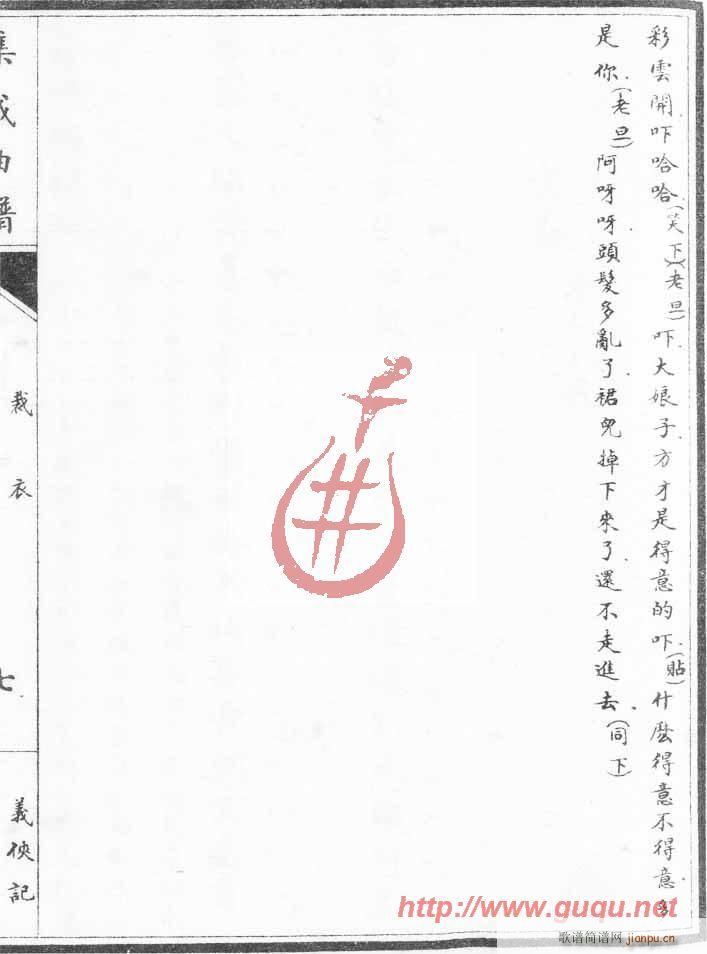 xbӛ(ָV)13
