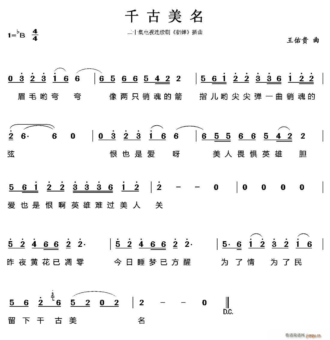 ǧ ҕ s (ʮּ)1