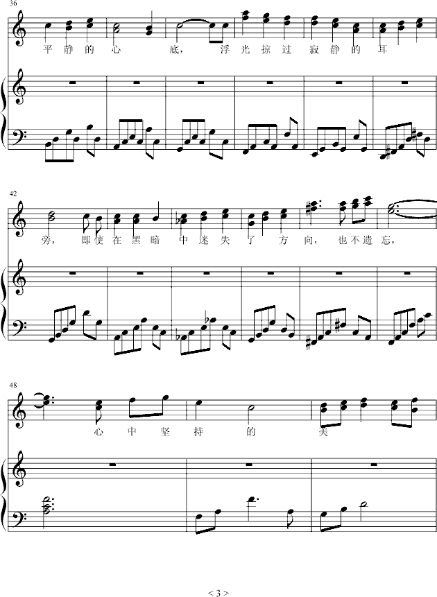 ܉E(V)3