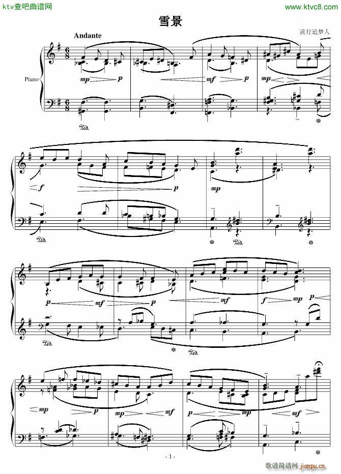 ѩ(V)1