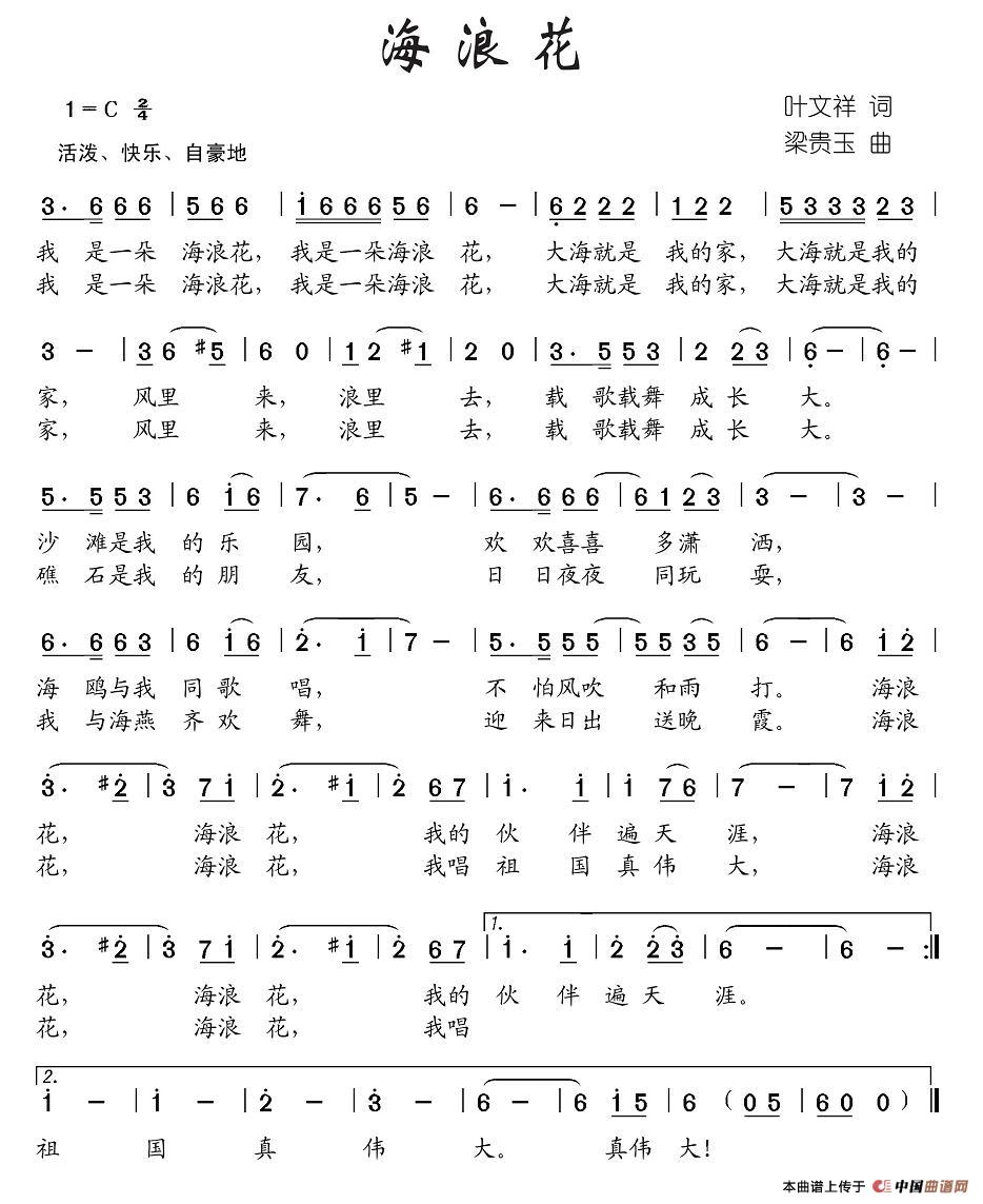 ˻_(ָV)1