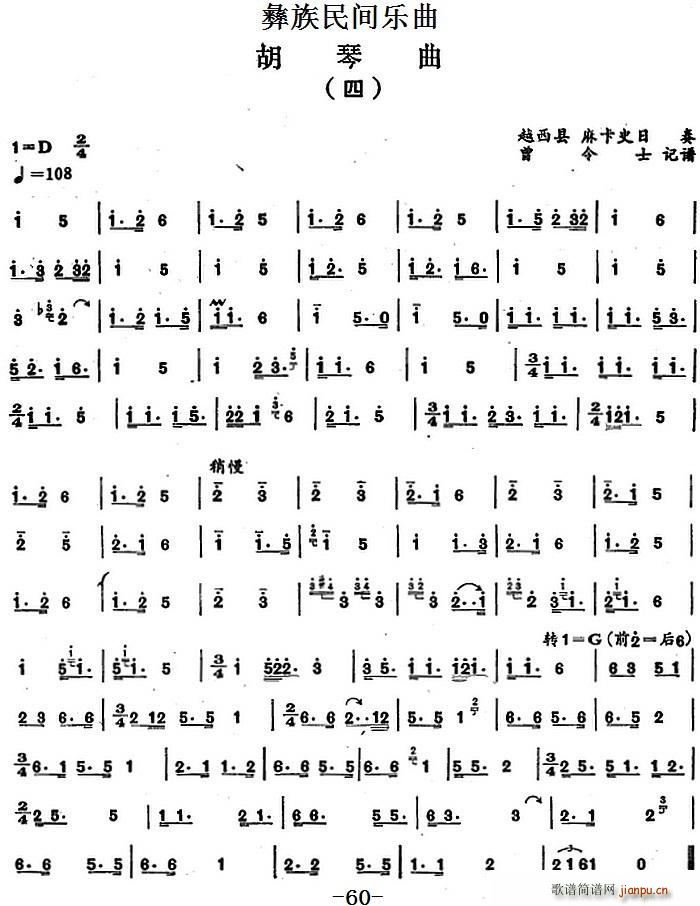 g(l)  (ʮּ)1