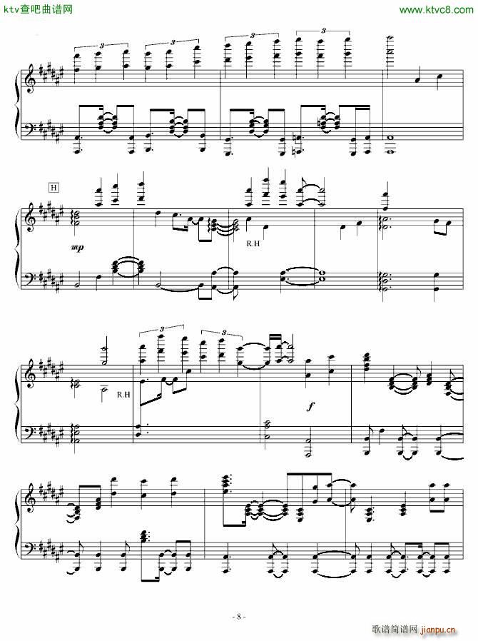 Synchrogazer(V)6