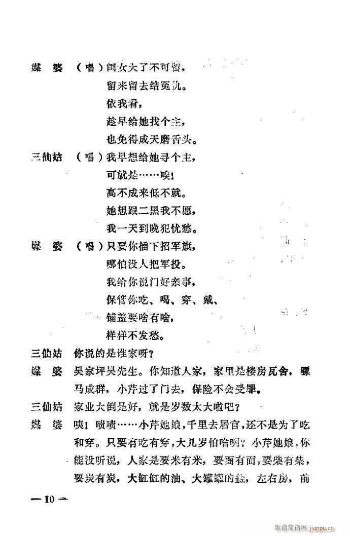 1-40(ԥV)10