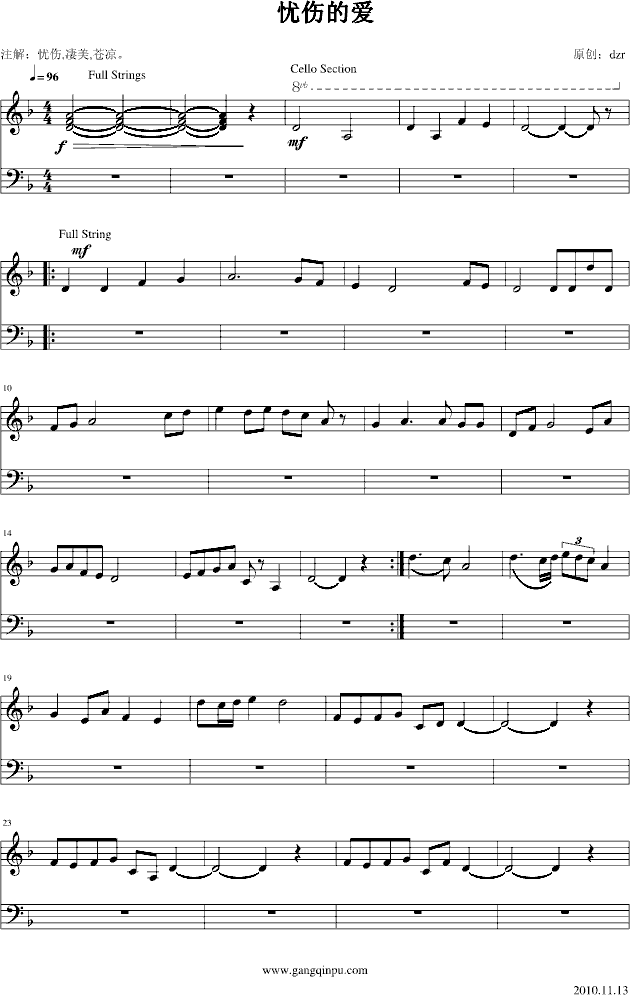 nĐ(V)1