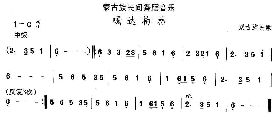 ɹ赸_(d)÷(ʮּ)1