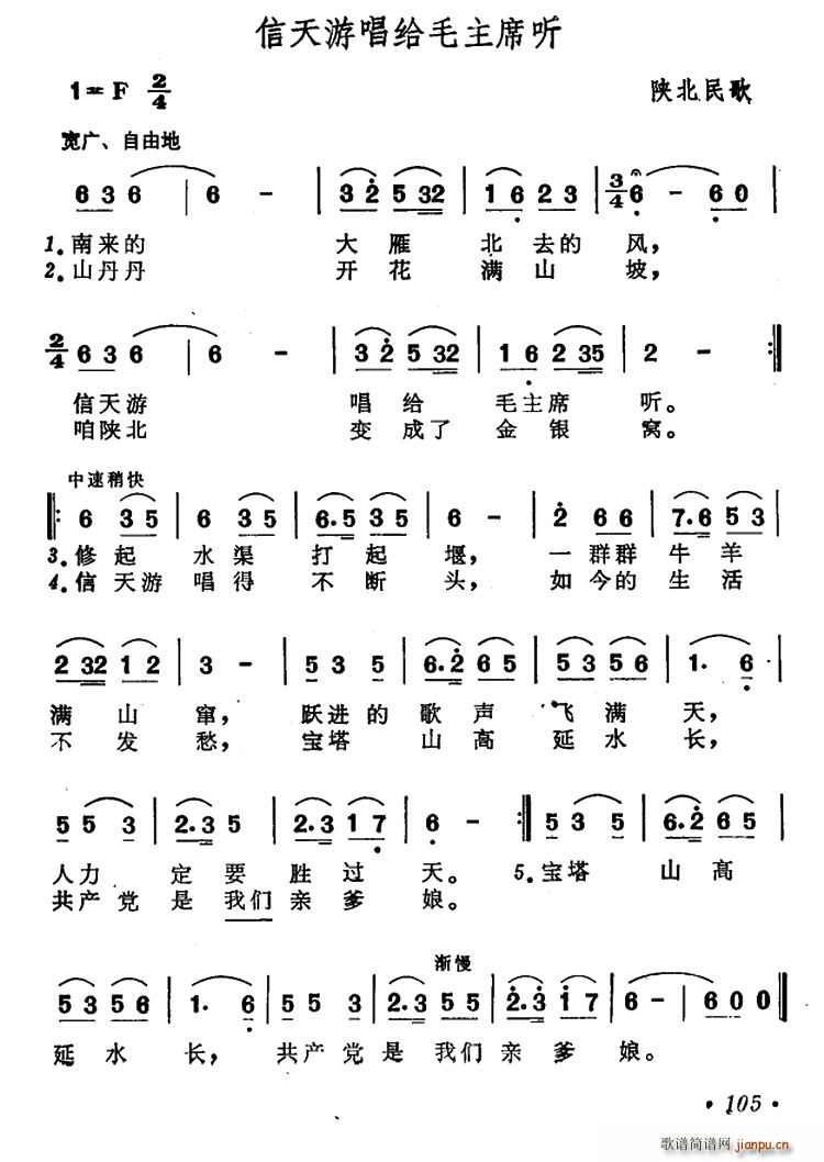 γoëϯ (tng) ꃱ(ʮּ)1