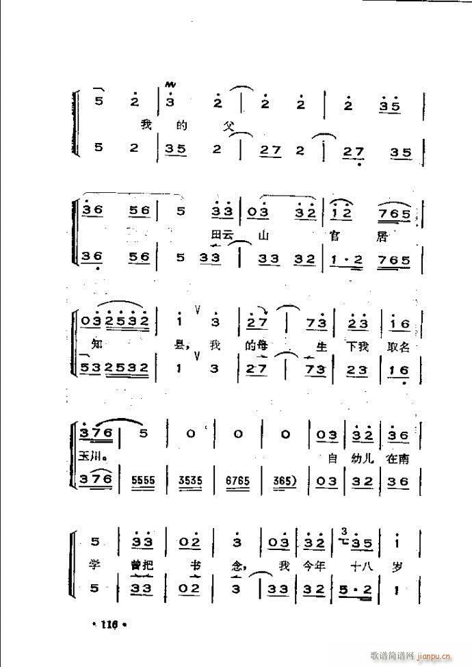 x෨ 61 120(ʮּ)56