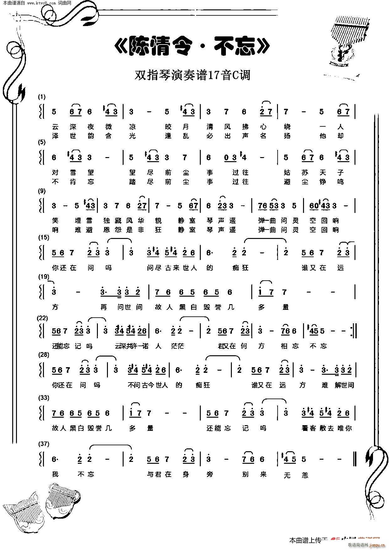  {C(ʮּ)1