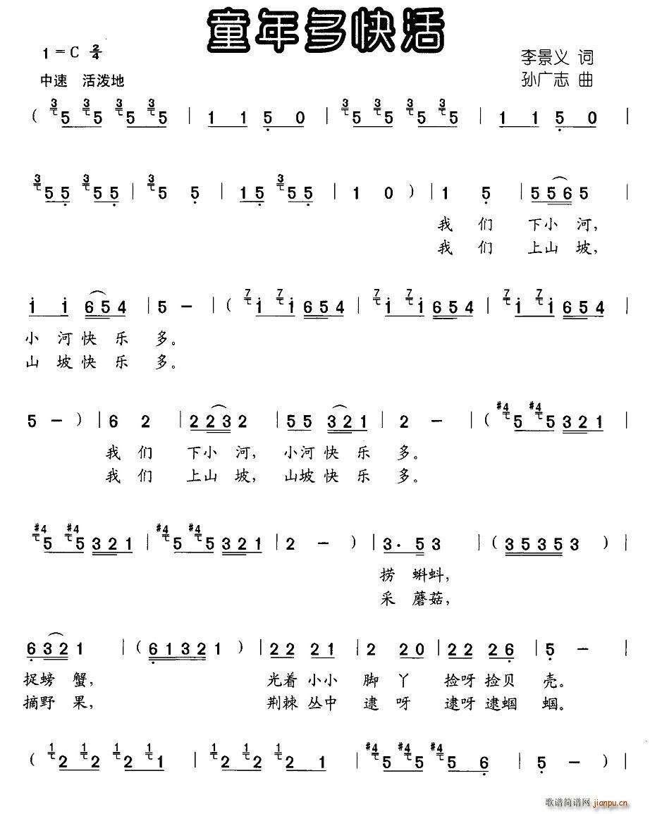 ͯ(ָV)1