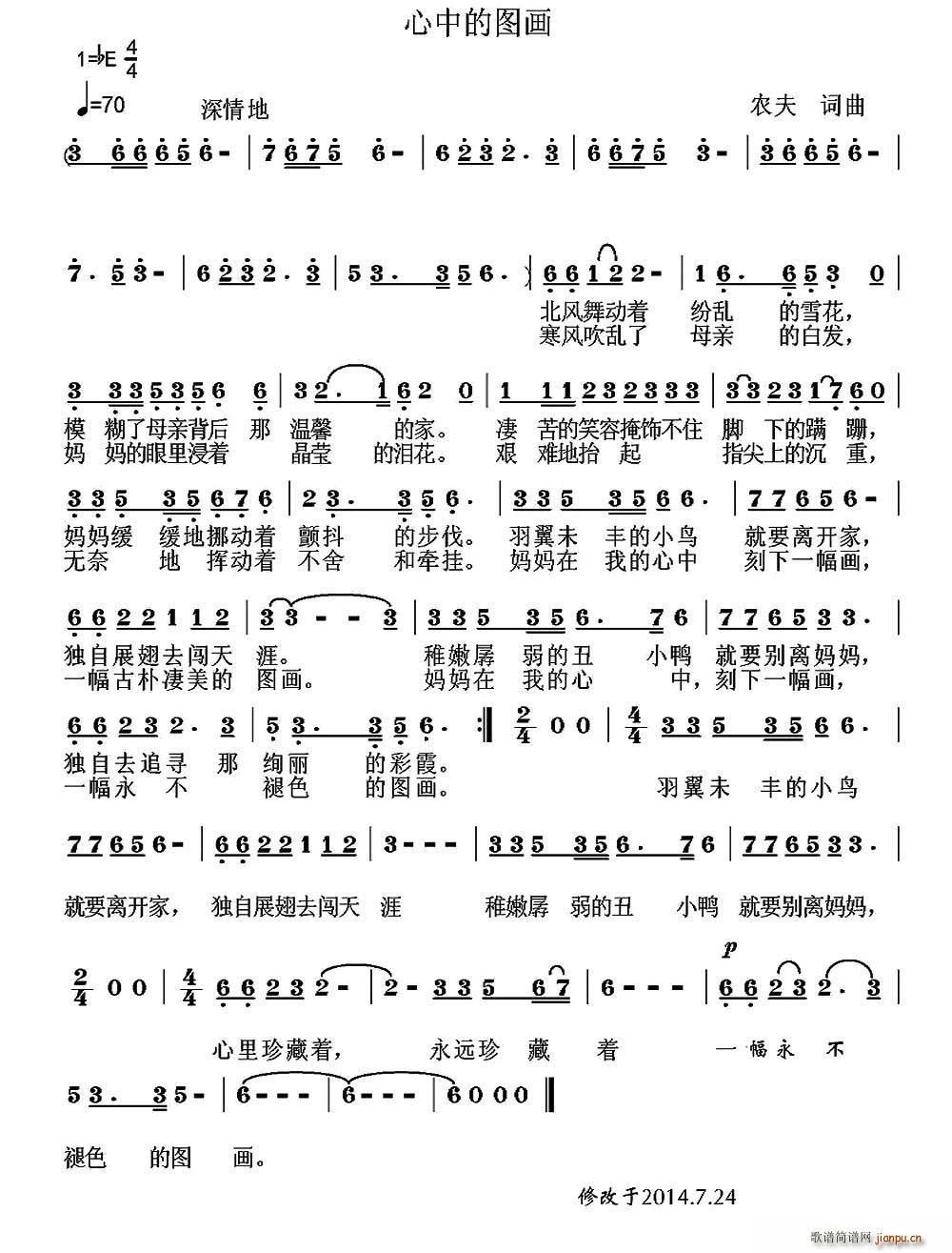 еĈD  D(ʮּ)1