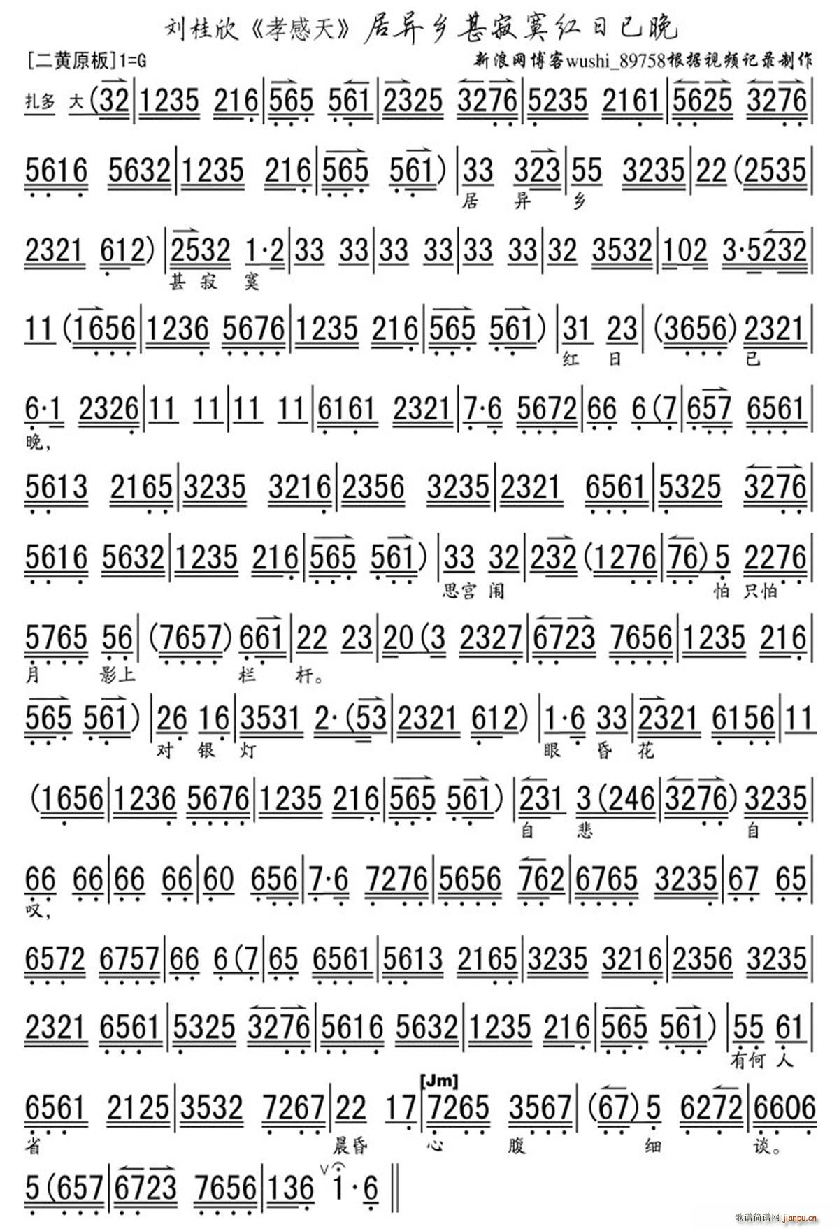 Ӯl(xing)įt Т x V(V)1