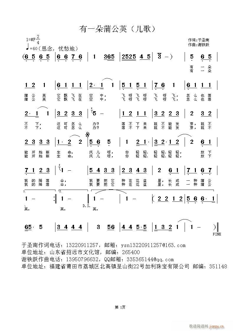 һѹӢ(ָV)1
